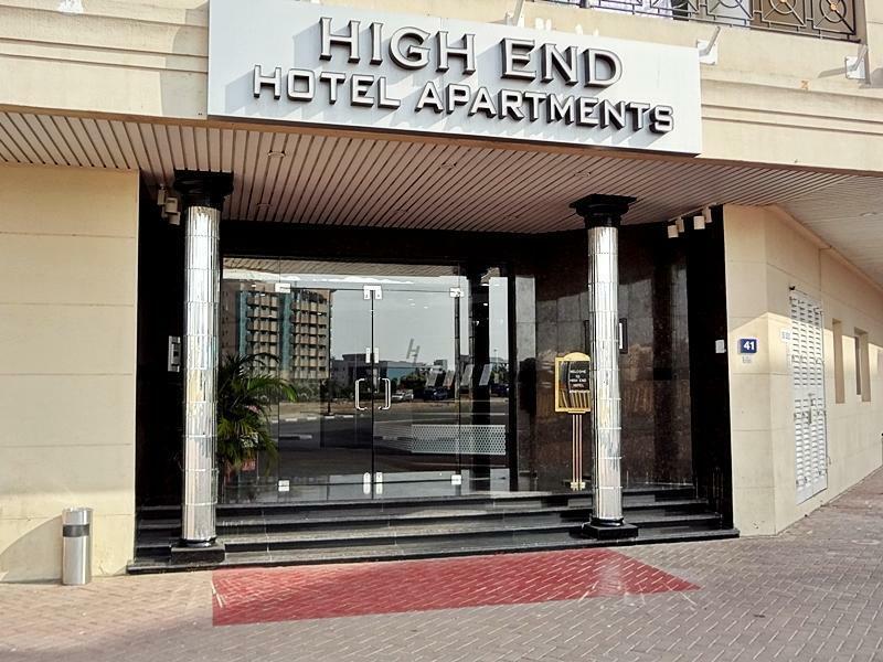 High End Hotel Apartments Dubái Exterior foto